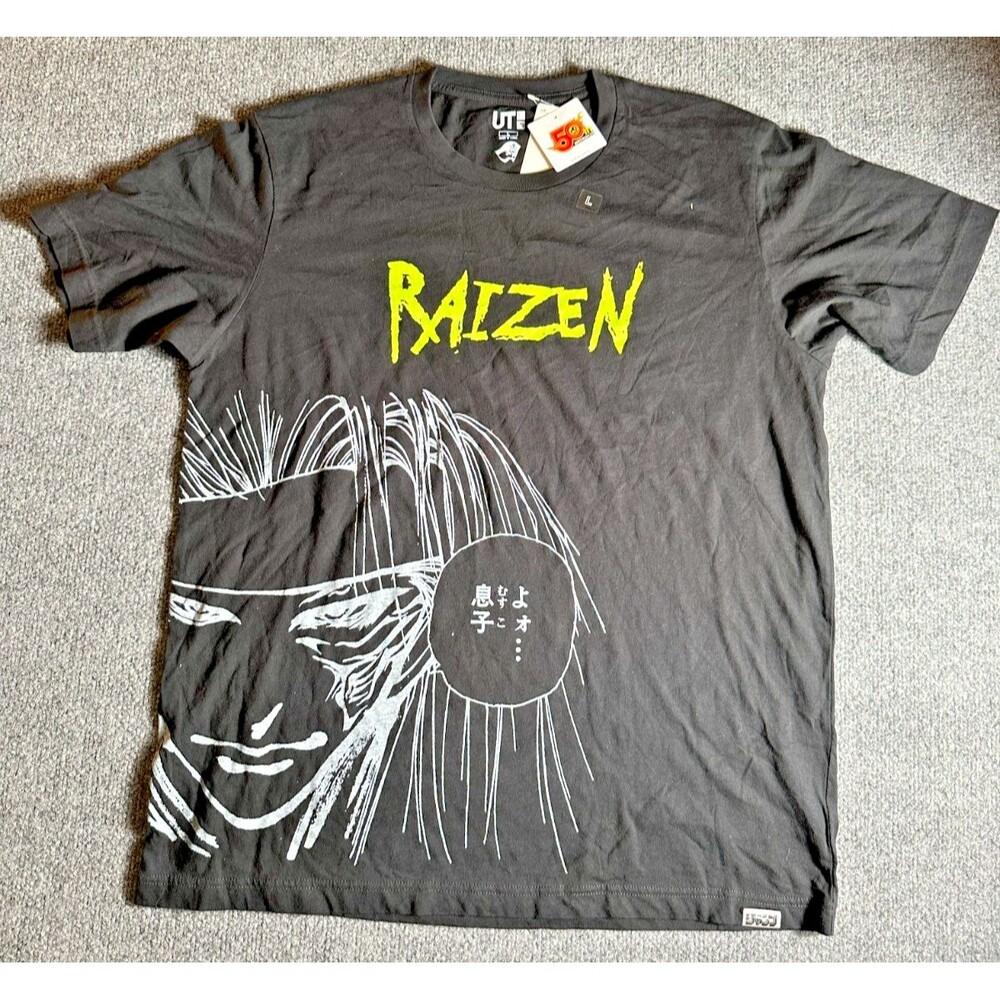 Yuyu hakusho uniqlo collab raizen Large mint anime shirt